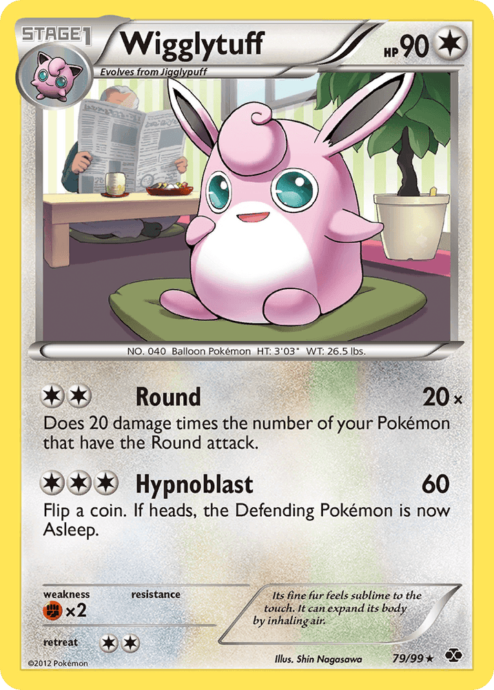 Wigglytuff (79/99) [Black & White: Next Destinies] (Online Only)