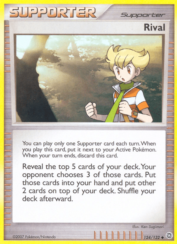 Rival (124/132) [Diamond & Pearl: Secret Wonders] (Online Only)