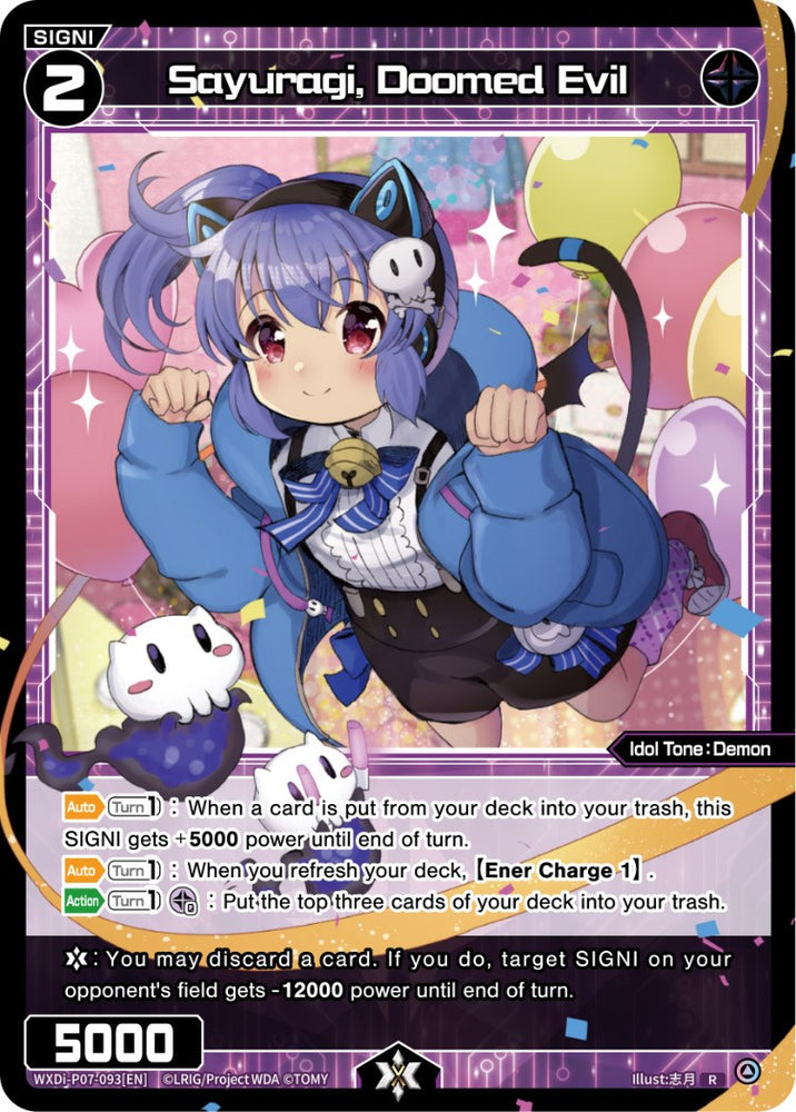 Sayuragi, Doomed Evil (WXDi-P07-093[EN]) [Welcome Back Diva -Lostorage-]