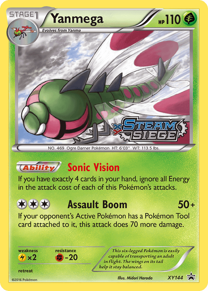 Yanmega (XY144) [XY: Black Star Promos] (Online Only)