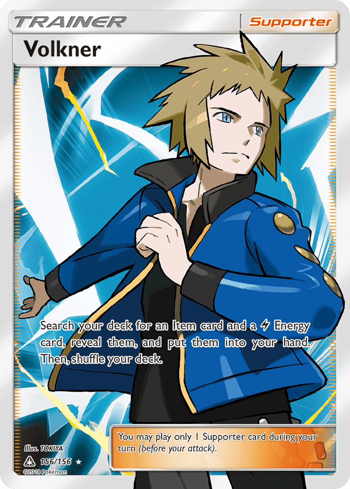 Volkner (156/156) [Sun & Moon: Ultra Prism] (Online Only)