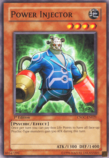 Power Injector [CSOC-EN021] Common (ONLINE ORDER ONLY)