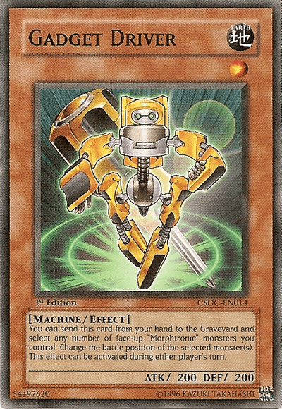 Gadget Driver [CSOC-EN014] Common (ONLINE ORDER ONLY)
