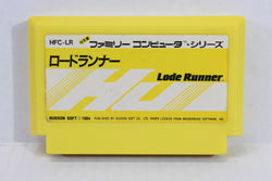 Lode Runner [Japan Import] (Famicom) (ONLINE ORDER ONLY)