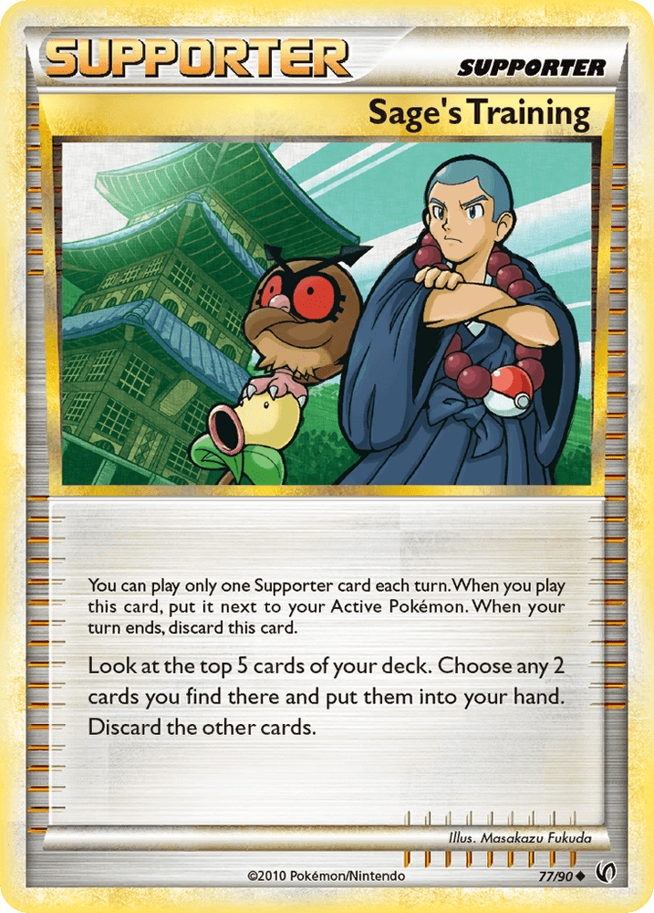 Sage's Training (77/90) [HeartGold & SoulSilver: Undaunted] (Online Only)