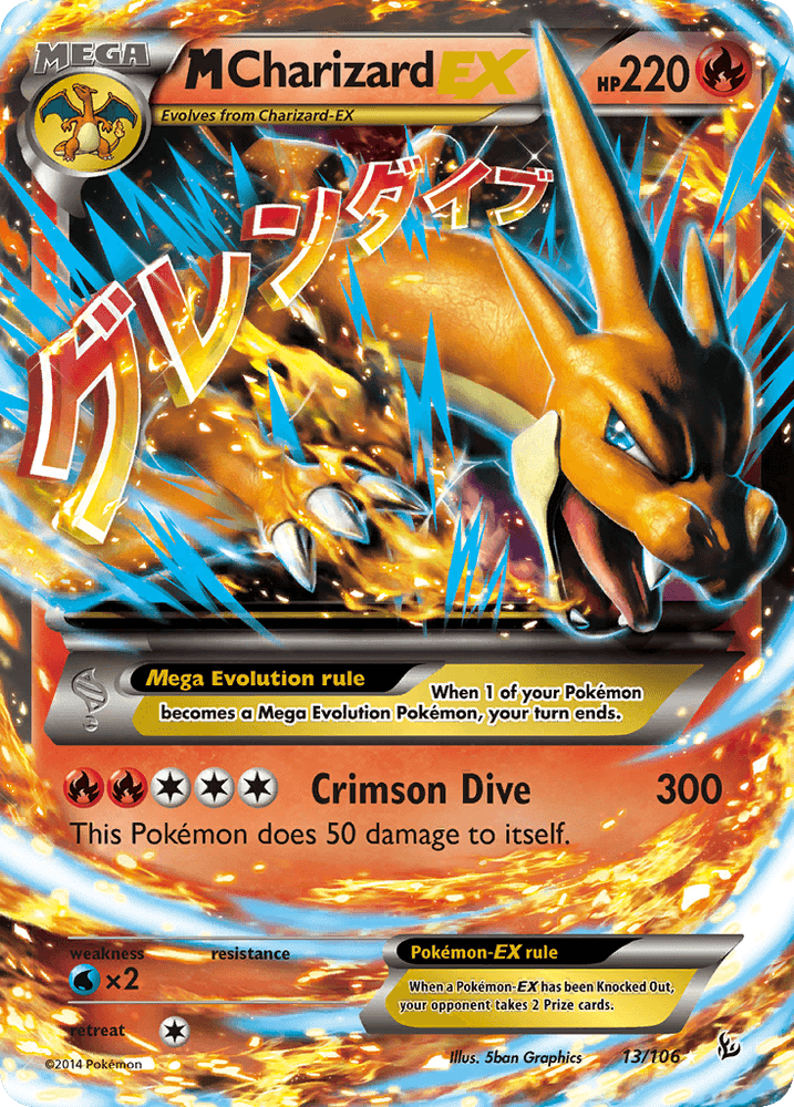 M Charizard EX (13/106) [XY: Flashfire] (Online Only)
