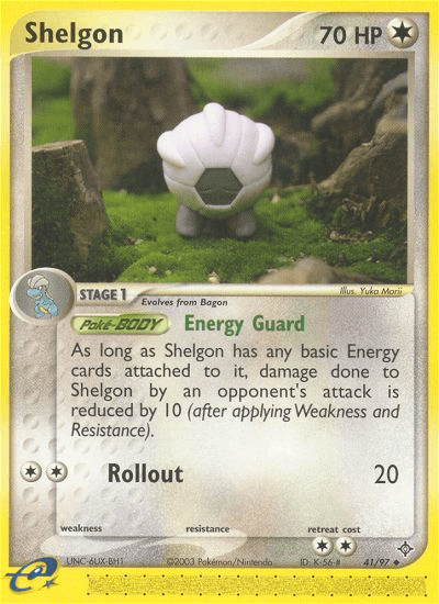Shelgon (41/97) [EX: Dragon] (Online Only)
