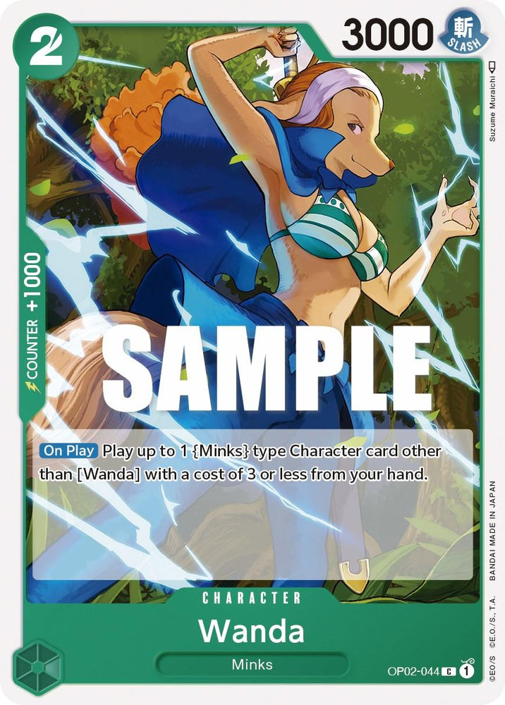 Wanda [Paramount War] (ONLINE ORDER ONLY)