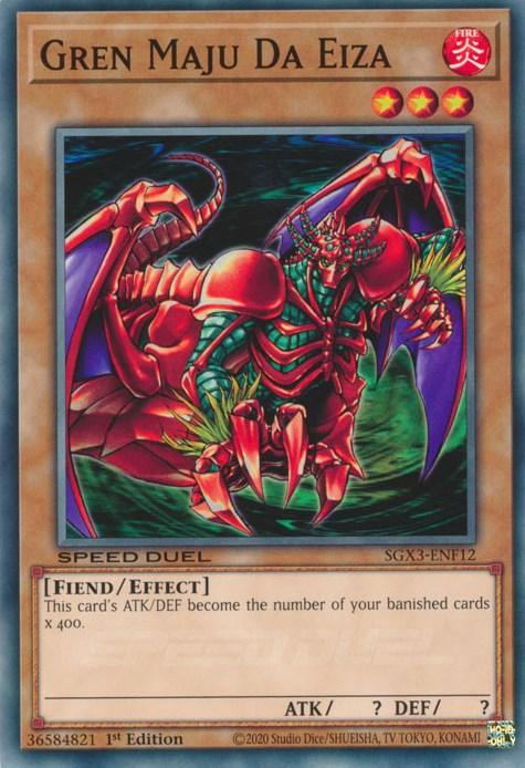 Gren Maju Da Eiza [SGX3-ENF12] Common (ONLINE ORDER ONLY)