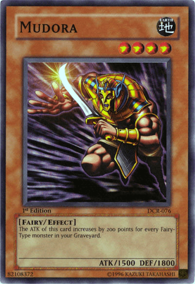 Mudora [DCR-076] Super Rare (ONLINE ORDER ONLY)