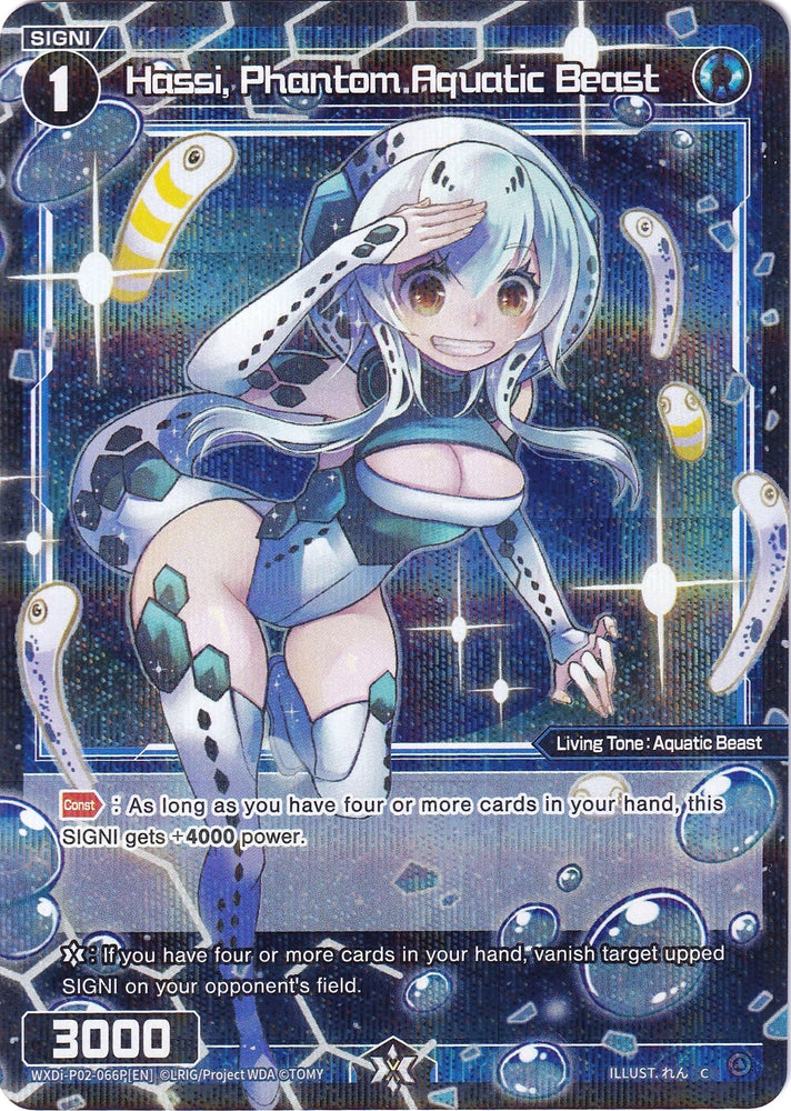 Hassi, Phantom Aquatic Beast (Parallel Foil) (WXDi-P02-066P) [Changing Diva]