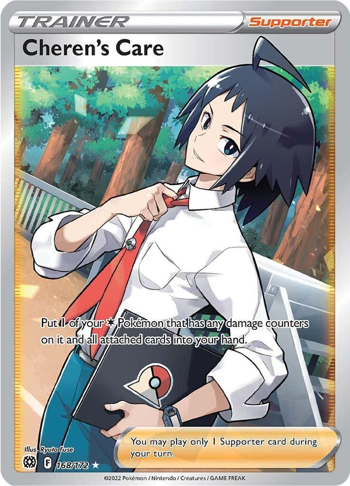 Cheren's Care (168/172) [Sword & Shield: Brilliant Stars] (Online Only)