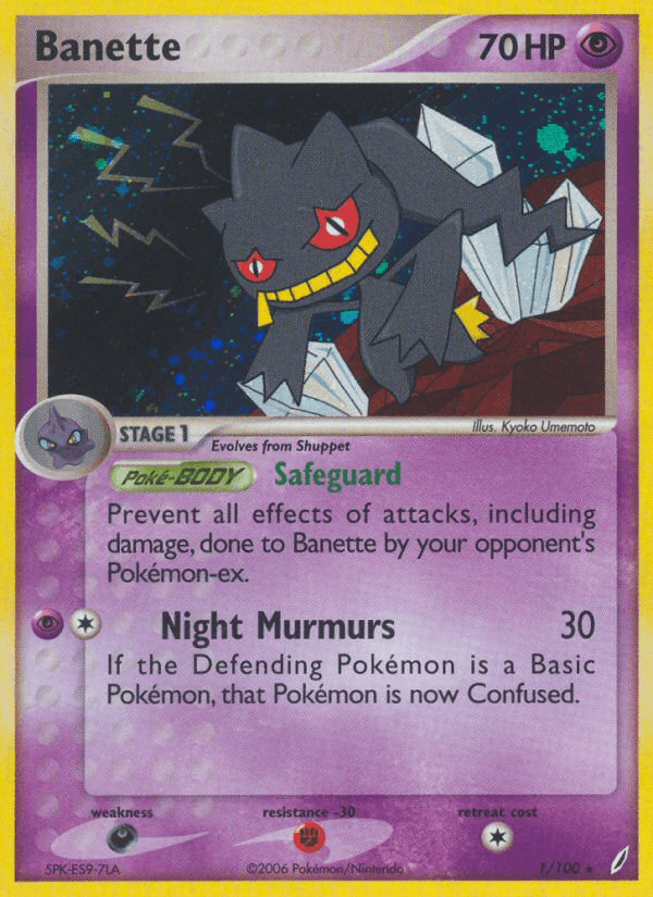 Banette (1/100) [EX: Crystal Guardians] (Online Only)