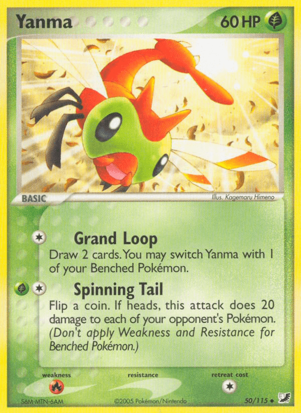 Yanma (50/115) [EX: Unseen Forces] (Online Only)