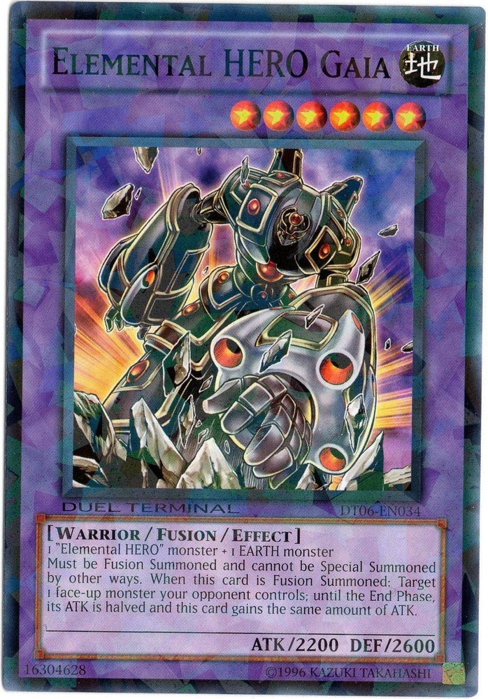 Elemental Hero Gaia [DT06-EN034] Common (ONLINE ORDER ONLY)