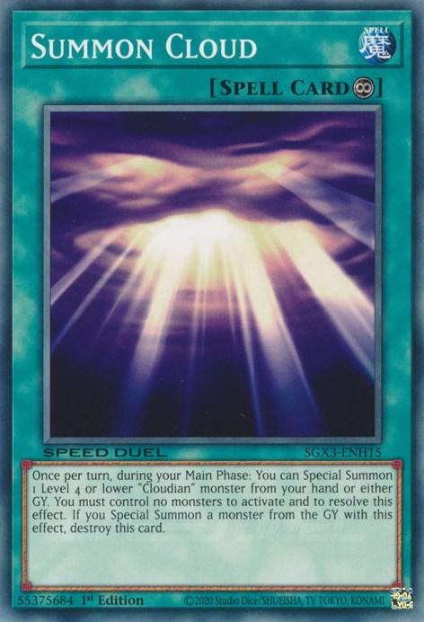 Summon Cloud [SGX3-ENH15] Common (ONLINE ORDER ONLY)