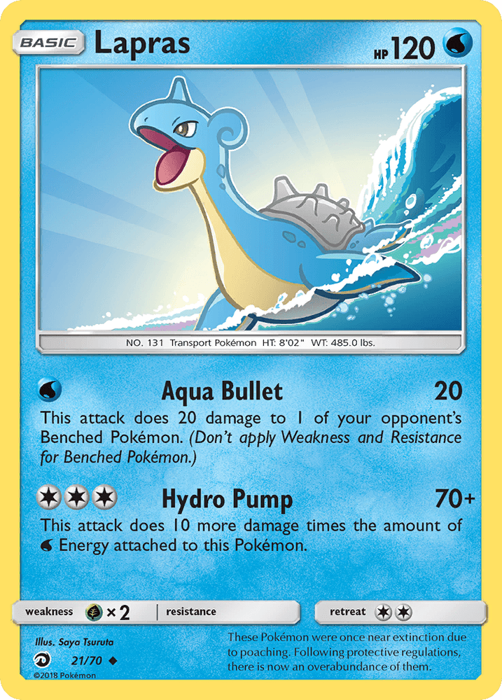 Lapras (21/70) [Sun & Moon: Dragon Majesty] (Online Only)