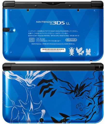 Pokemon XY Edition 3DS System (Nintendo 3DS) (ONLINE ORDER ONLY)