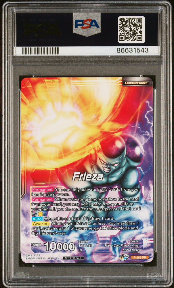 2021 DRAGON BALL SUPER UNISON WARRIOR  MCH FRIEZA, RSC MNRCH #P-265 - PSA 10 (Online Order Only)