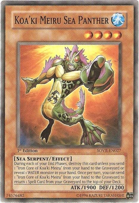 Koa'ki Meiru Sea Panther [SOVR-EN027] Common (ONLINE ORDER ONLY)