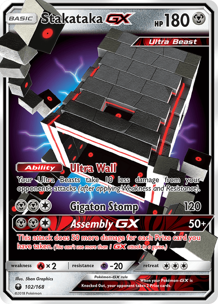 Stakataka GX (102/168) [Sun & Moon: Celestial Storm] (Online Only)