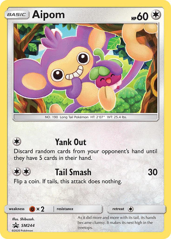 Aipom (SM244) [Sun & Moon: Black Star Promos] (Online Only)