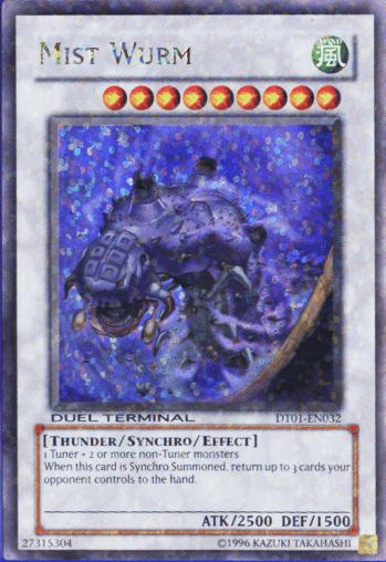 Mist Wurm [DT01-EN032] Ultra Rare (ONLINE ORDER ONLY)