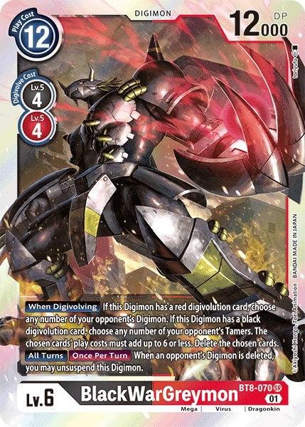 BlackWarGreymon [BT8-070] [Revision Pack Cards] (ONLINE ORDER ONLY)