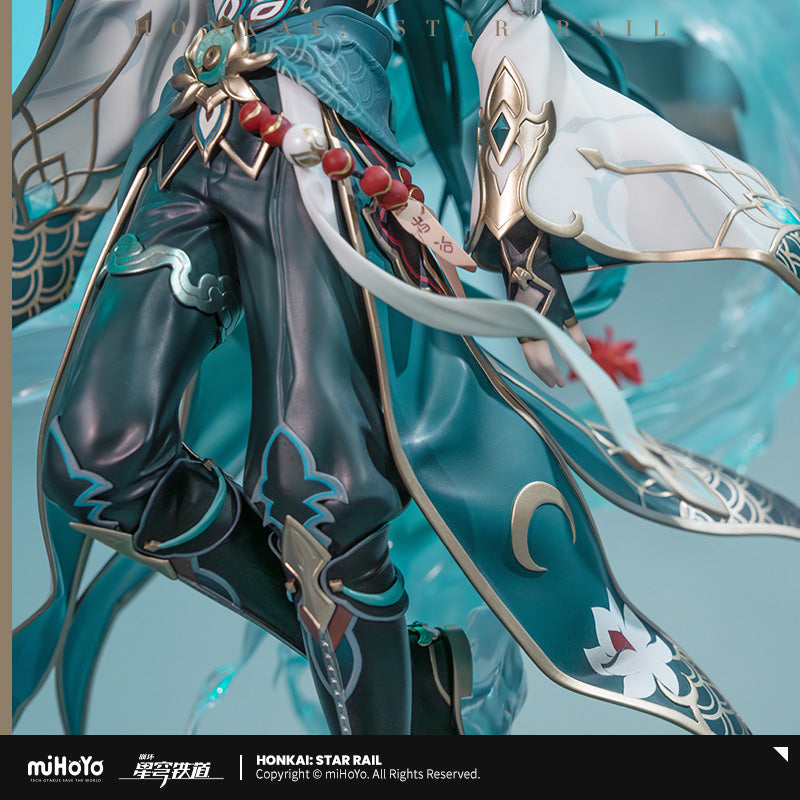 Dan Heng • Imbibitor Lunae 1/7 Scale Figure (ONLINE ORDER ONLY)