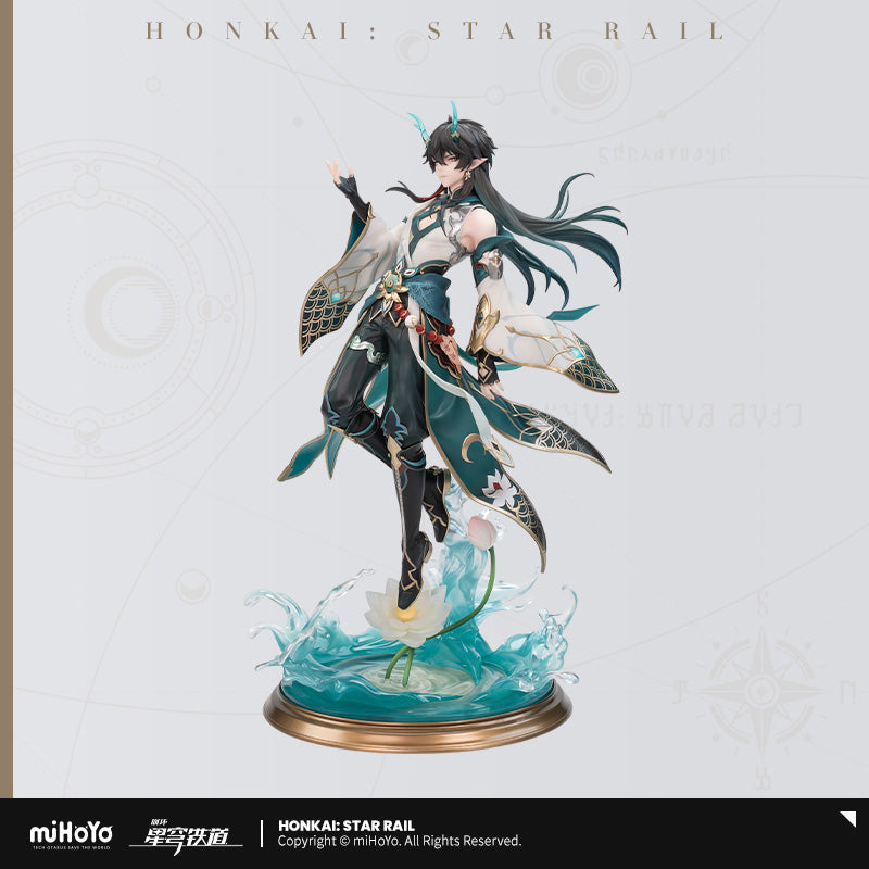 Dan Heng • Imbibitor Lunae 1/7 Scale Figure (ONLINE ORDER ONLY)