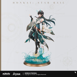 Dan Heng • Imbibitor Lunae 1/7 Scale Figure (ONLINE ORDER ONLY)