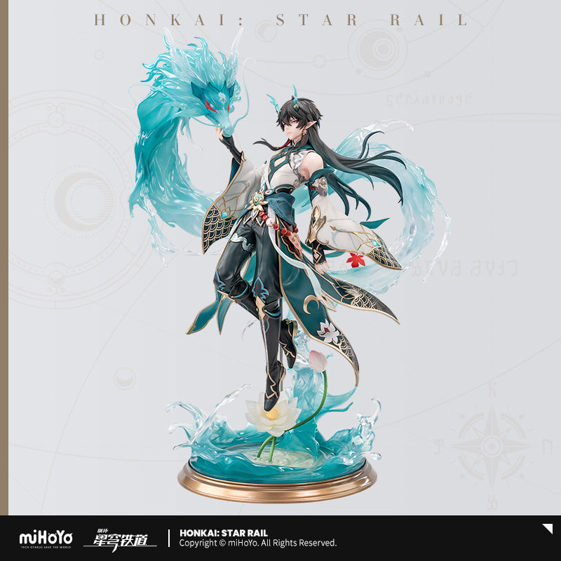 Dan Heng • Imbibitor Lunae 1/7 Scale Figure (ONLINE ORDER ONLY)