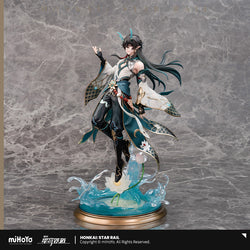 Dan Heng • Imbibitor Lunae 1/7 Scale Figure (ONLINE ORDER ONLY)