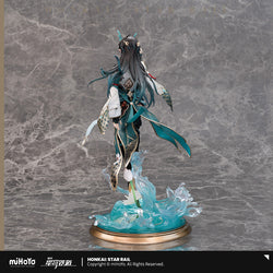 Dan Heng • Imbibitor Lunae 1/7 Scale Figure (ONLINE ORDER ONLY)