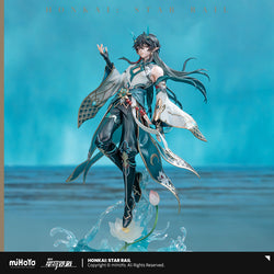 Dan Heng • Imbibitor Lunae 1/7 Scale Figure (ONLINE ORDER ONLY)