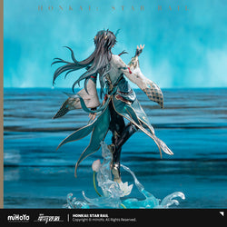 Dan Heng • Imbibitor Lunae 1/7 Scale Figure (ONLINE ORDER ONLY)
