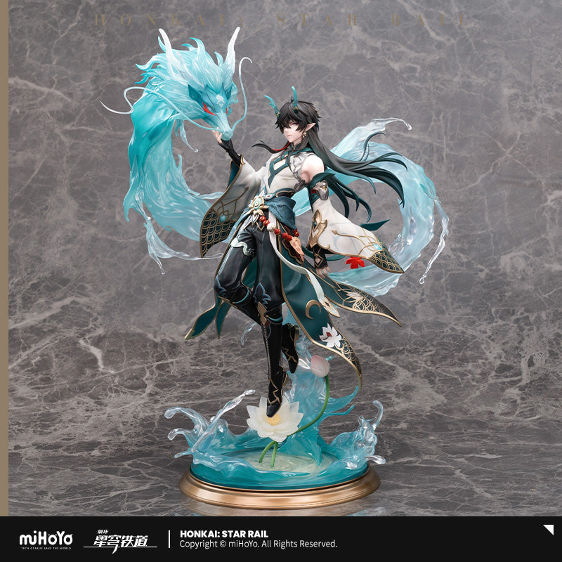 Dan Heng • Imbibitor Lunae 1/7 Scale Figure (ONLINE ORDER ONLY)