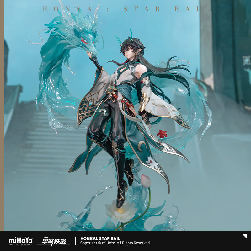 Dan Heng • Imbibitor Lunae 1/7 Scale Figure (ONLINE ORDER ONLY)
