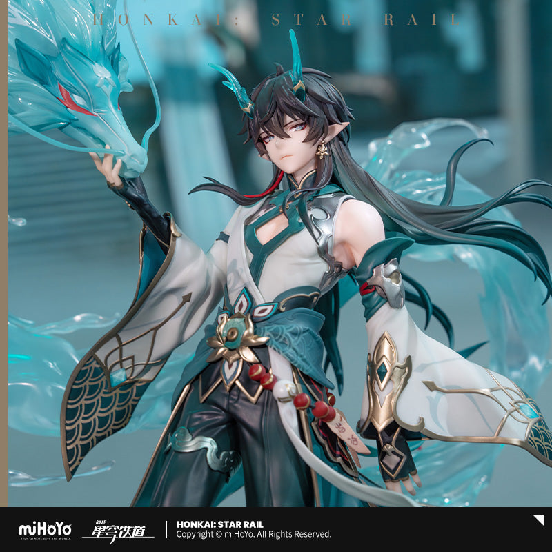 Dan Heng • Imbibitor Lunae 1/7 Scale Figure (ONLINE ORDER ONLY)