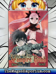 Dance in the Vampire Bund Vol 9 (Online Order Only)