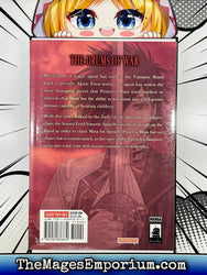 Dance in the Vampire Bund Vol 9 (Online Order Only)