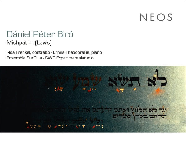 DANIEL PETER BIRO - Mishpatim (Laws) [CD] (ONLINE ORDER ONLY)