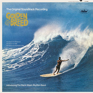 Golden Breed Original Soundtrack [Vinyl] (ONLINE ORDER ONLY)