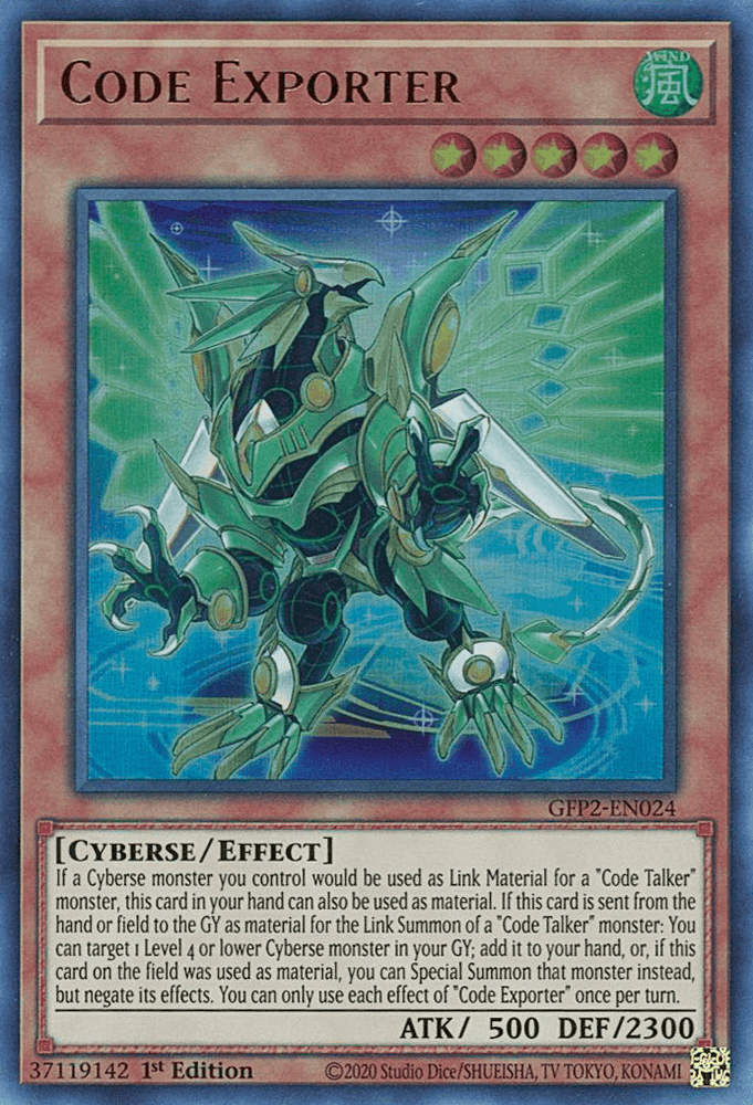 Code Exporter [GFP2-EN024] Ultra Rare (ONLINE ORDER ONLY)