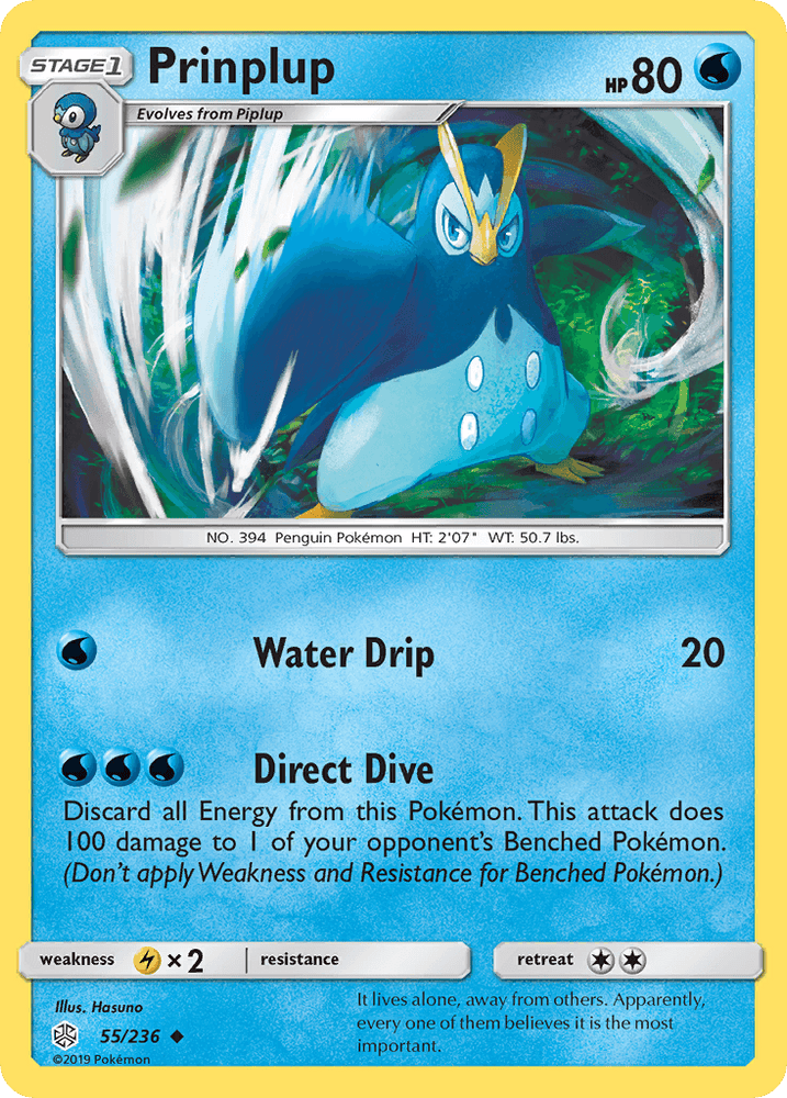 Prinplup (55/236) [Sun & Moon: Cosmic Eclipse] (Online Only)