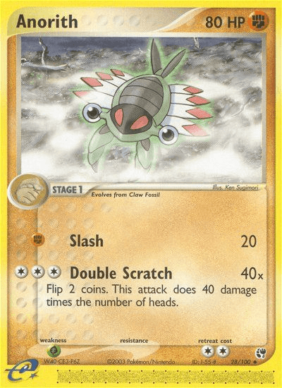 Anorith (28/100) [EX: Sandstorm] (Online Only)