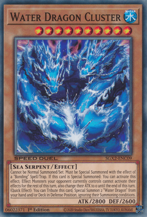 Water Dragon Cluster [SGX2-ENC09] Common (ONLINE ORDER ONLY)