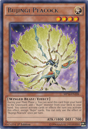 Bujingi Peacock [MP14-EN208] Rare (ONLINE ORDER ONLY)