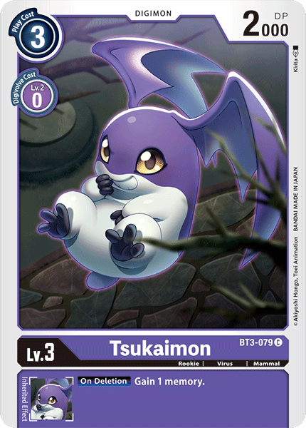 Tsukaimon [BT3-079] [Release Special Booster Ver.1.0] (ONLINE ORDER ONLY)