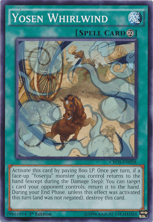 Yosen Whirlwind [CROS-EN058] Common (ONLINE ORDER ONLY)